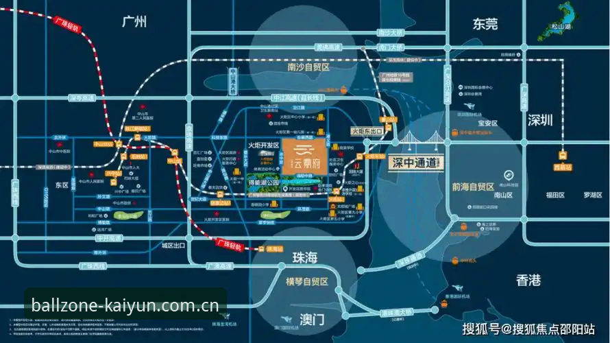 开云体育平台使用指南：从注册到畅享赛事的完整说明