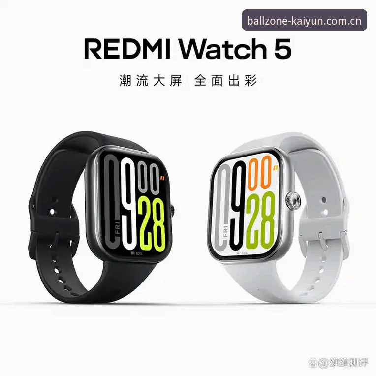 开云体育平台深度解析：体验如何？官网下载全面指南