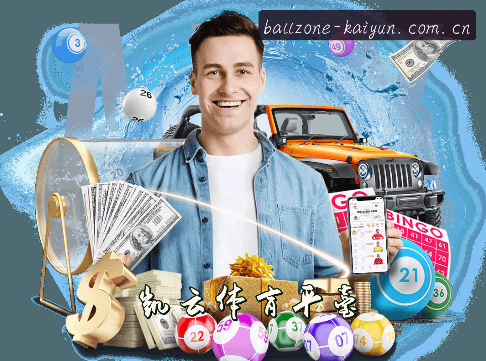关于我们